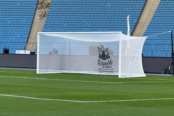 Branding auf Fußballtornetz. Innen auf kleiner Masche, damit viele Details sichtbar bleiben. Rückseite und bedruckt.